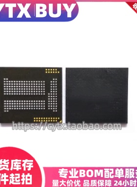 进口现货KMQN1000SM  KMQN7200SM  KMQNW00SM-B316 EMCP内存芯片