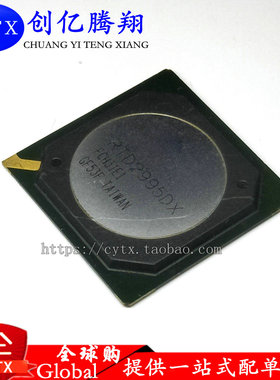 RTD2995D RTD2995DX RTD2995DD RTD2995DT 芯片大小钢网