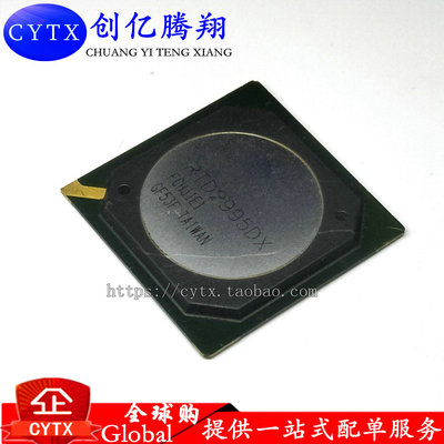 RTD2995D RTD2995DX RTD2995DD RTD2995DT 芯片大小钢网