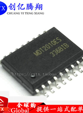 现货‖MDT2010ES 进口全新原装液晶驱动板IC芯片块