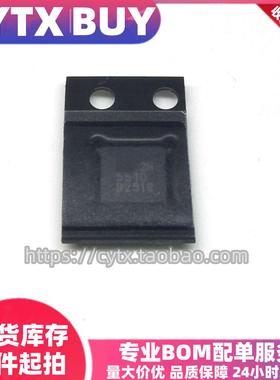 原装现货 LTC5510IUF 丝印5510 QFN-16 射频混合器芯片