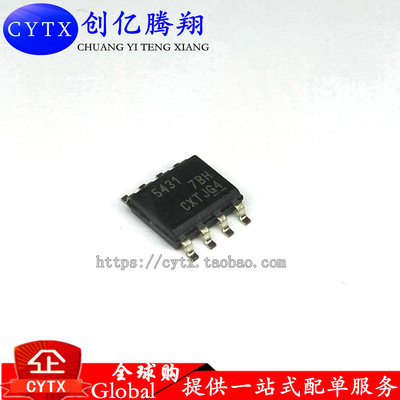 TPS5431DDA TPS5431 TPS5431D SOIC-8 稳压器