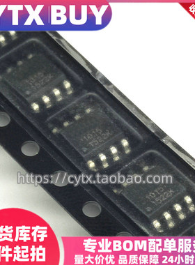 原装现货 AS1015 AS1015KBT 贴片SOP-8 ANI1015 直接拍下