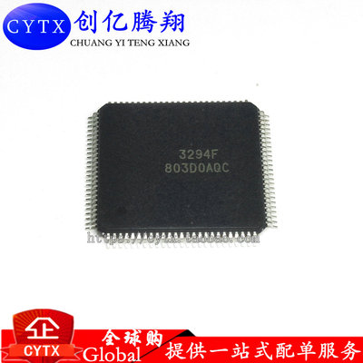 创亿腾翔‖3294F FE3294F FE3294 FE 3294F QFP100