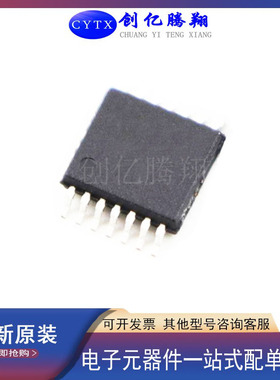 PIC16F616T-I/ST 610 630T 636T 676T  616-T/ST 封装 TSSOP14