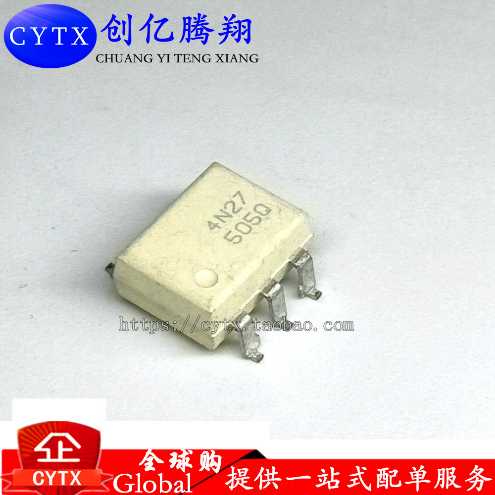 光耦 4N27 直插DIP6 光电耦合隔离器 晶体管逻辑输出 进口现货