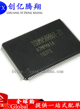 创亿腾翔‖TSUMV56RBUT-Z1 TSUMV56RBUT TSUMV56 液晶芯片可直拍