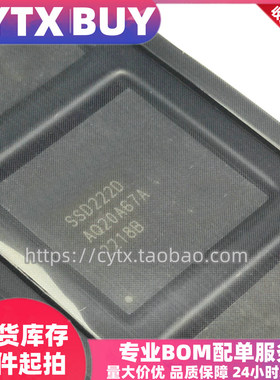 现货 SSD222D QFN 带屏显示和摄像头功能嵌入式CPU 可直拍