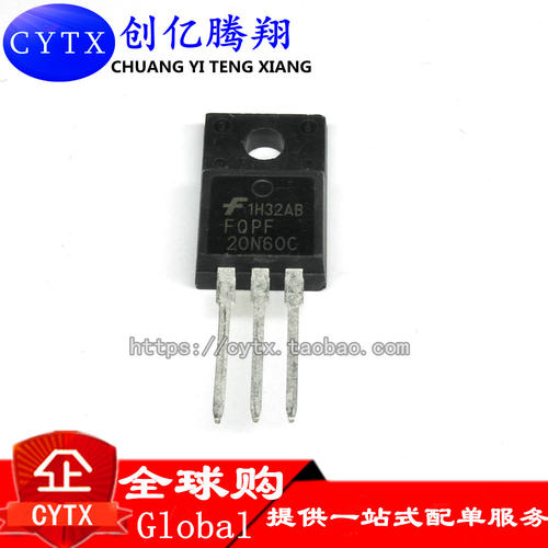 全新 FQPF20N60C 20N60C 20A 600V 直插塑封 TO-220F MOS场效应管