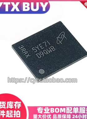 进口现货MT41K1G8TRF-125:E 丝印D9QWB BGA78封装 DDR3内存芯片