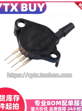 现货 MPX2202GP SIP4 压力传感器