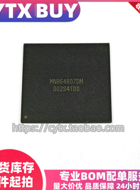 原装现货 MN864807DM BGA 可直拍
