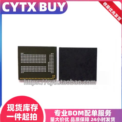 CYTX进口现货04EMCP04-NL3DM627