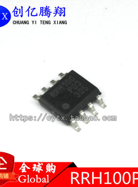 现货‖RRH100P03GZETB RRH100P03 MOSFET P-CH 30V 10A SOP8