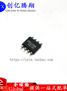 创亿腾翔‖全新IRU1208CSTR U1208CSTR IR 贴片sop-8原装场效应管
