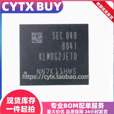 CYTX进口现货KLMBG2JETD-B041