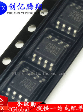 全新P3482 EUP3482DIR1 DC-DC转换器 【直拍】