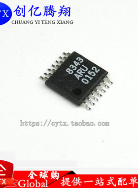 现货‖射频混合器AD8343ARUZ AD8343ARU 原装全新可直拍 TSSOP-14