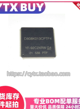 全新现货D808K013CPTP4 功放芯片【直拍】