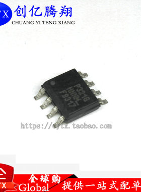 现货 IRF9317 IRF9317TRPBF F9317 SOP8 P沟道MOS场效应管