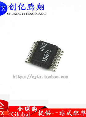 LT1867 LT1867L芯片封装SSOP16进口现货
