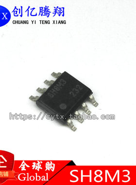 现货‖SH8M3TB1 MOSFET N/P-CH 30V 5A/4.5A SOP8