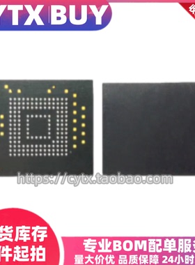 进口现货EMMC04G-M527 EMMC04G-M627，4G BGA153封装 EMMC内存