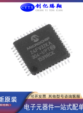 PIC24FV32KA304-I/PT 32KA302 32KA301 I/SS I/SO I/ML QFP44