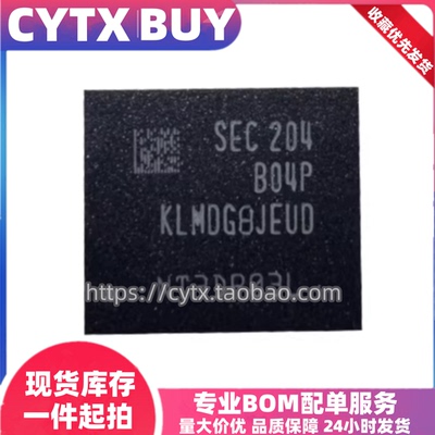 CYTX进口现货KLMDG8JEUD-B04P