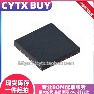 STM32F401CBU6 32F072C8U6 32F071 32F091 32F411CEU6 32F101CCU6