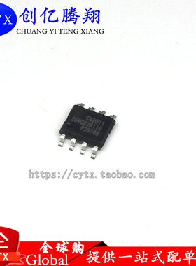 创亿腾翔‖全新ZB25VQ32BTIG SOP8 FLASH存储器芯片IC