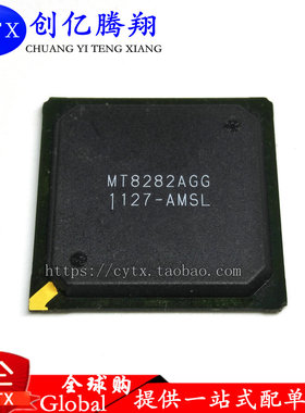 原装现货 MT8282AGG-AMSL MT8282AGG 液晶芯片 【直拍】