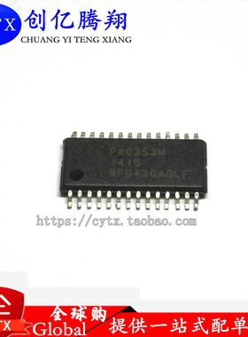 现货‖ICS9FG430AGLF 封装SSOP-28  现货 价格咨询为准