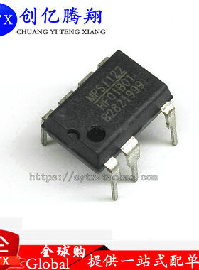 现货‖HF01B01DP-LF HF01B01 电源管理芯片 DIP-7