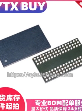 进口现货NT5CB64M16FP-EK BGA96封装 IC内存存储器芯片