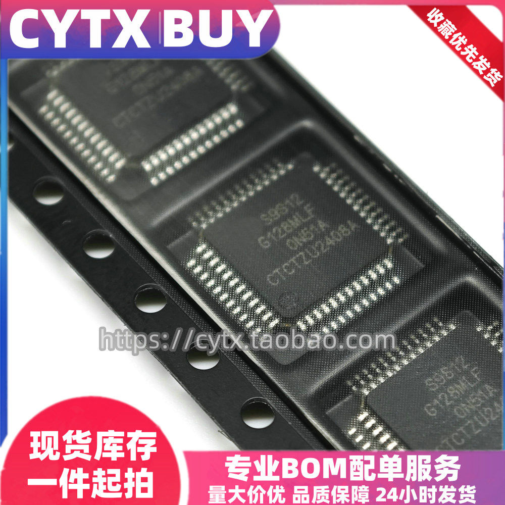 CYTXS9S12G128MLFQFP48芯片