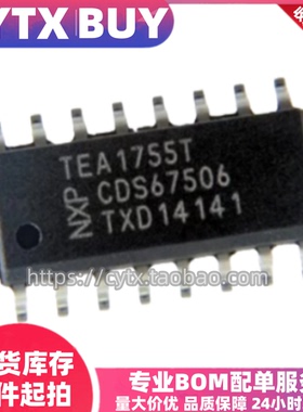 现货TEA1755LT  SOP-16封装贴片 液晶电源芯片 IC电子元器件