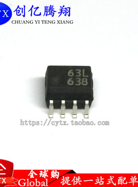 现货‖HP63L 全新原装  价格咨询为准