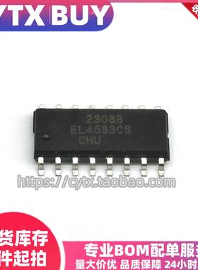 现货 EL4583CS 4583 贴片SOP-16 视频同步分离器