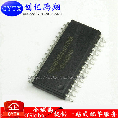 现货‖单片机PIC18F252-ISO PIC18F252-I/SO PIC18F252 封装SOP