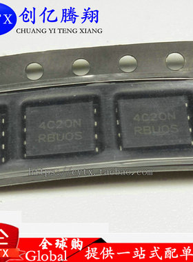 NTMFD4C20NT1G 4C20N 4C2ON QFN8脚 以询价为准