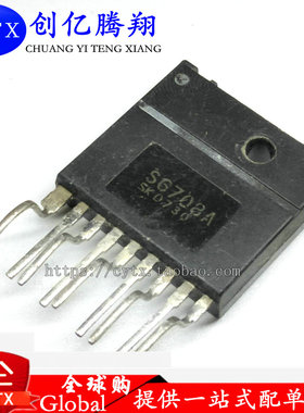 STR-S6708A STRS6708 电源模块