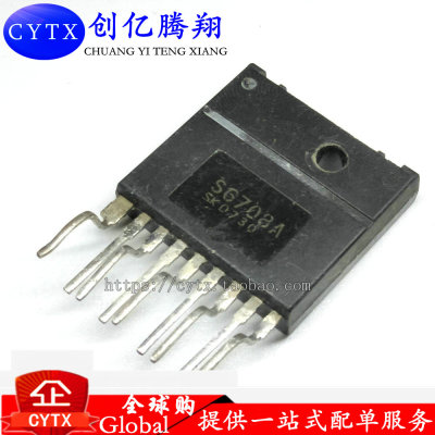 STR-S6708A STRS6708 电源模块