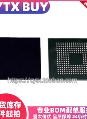 进口现货MT52L512M64D4PQ-093 WT:B，4GB BGA253封装 LPDDR3内存