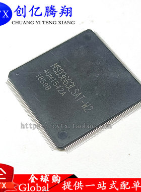 创亿腾翔‖全新MSD3663LSAT-W2 MSD3663LSAT 3663 QFP216
