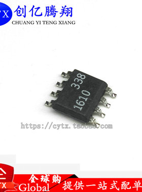 现货‖LT1610I LT1610IS8 SOP8  现货供应