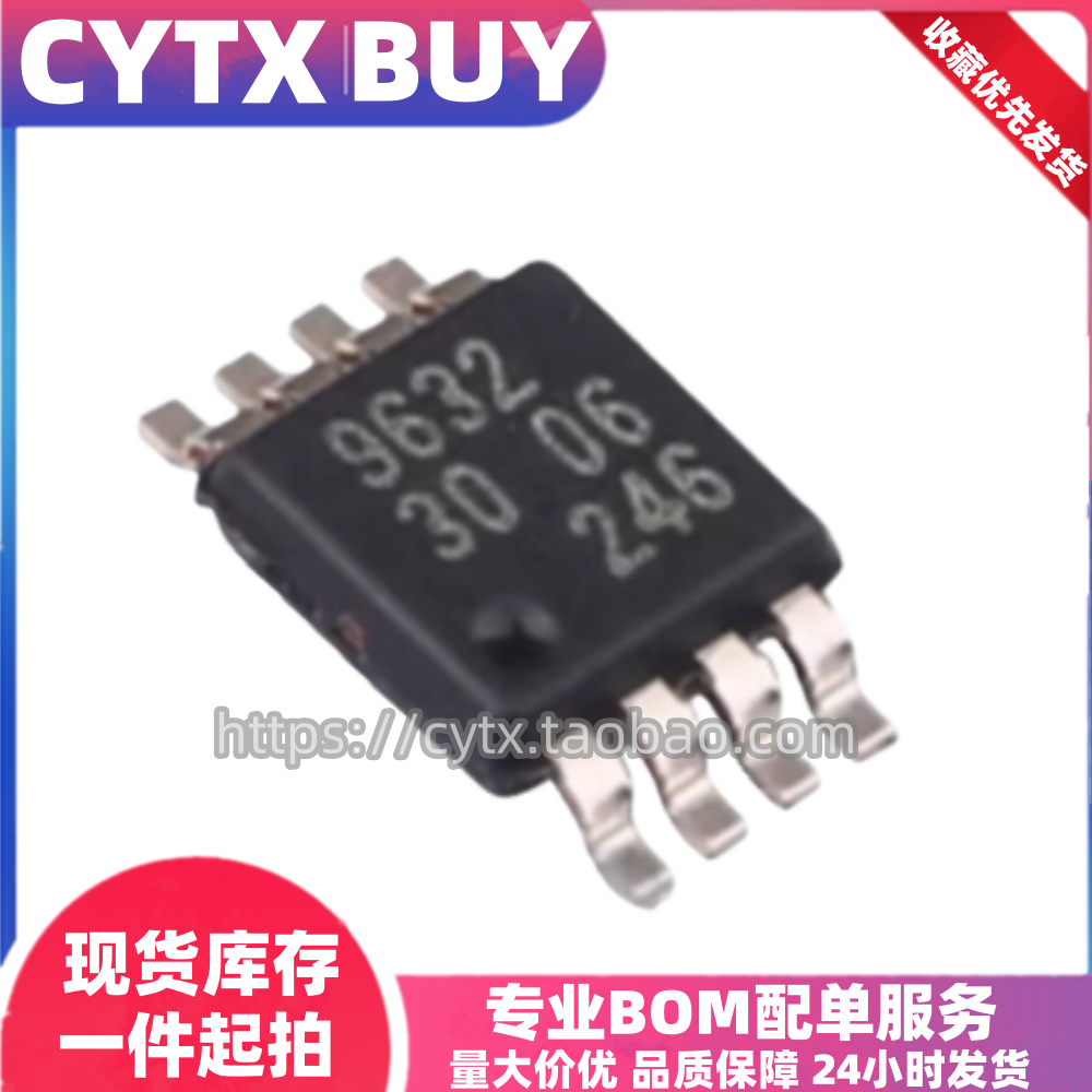 进口现货PCA9632DP1 丝印9632 MSOP8封装贴片 LED驱动器IC芯片,电子元器件市场,芯片,淘宝优惠券,粉丝福利购,淘宝优惠卷