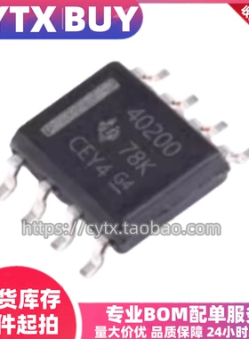 现货TPS40200D SOP8封装 开关式控制器 IC集成电子元器件