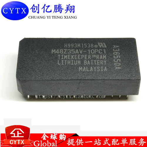 现货‖M48Z35AV-10PC1 NVSRAM 256KBIT 100NS 18DIP 价格咨询为准