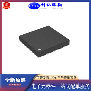 2420 QFN28 2510 2480 2410 2321 1320 PIC18LF1220